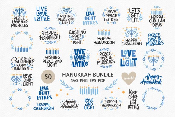 Hanukkah Bundle SVG: A Designer’s Real-World Embroidery Review